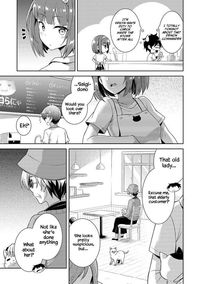 Boku No Kanojo Sensei Chapter 27 - Page 19 in English