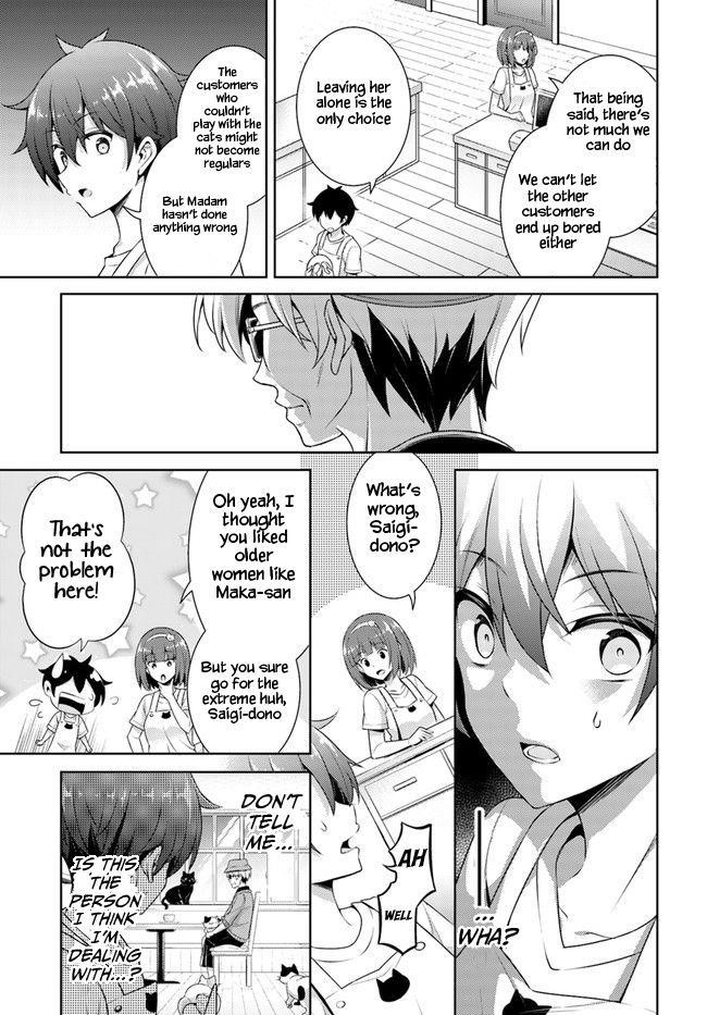 Boku No Kanojo Sensei Chapter 27 - Page 21 in English