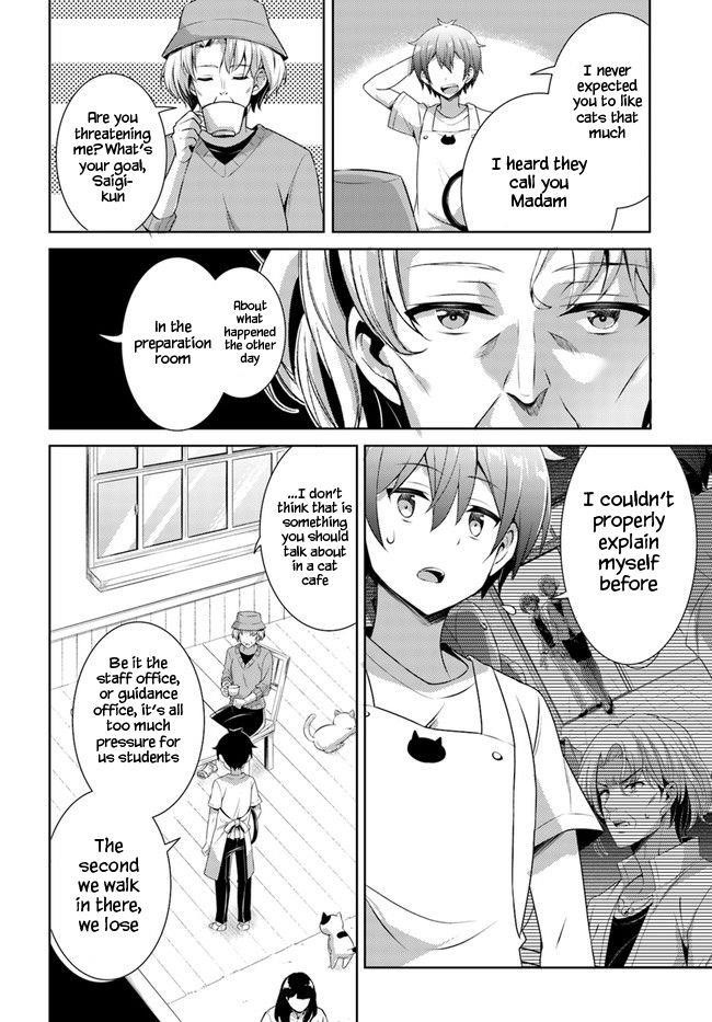 Boku No Kanojo Sensei Chapter 27 - Page 26 in English