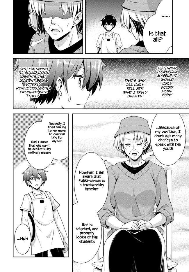 Boku No Kanojo Sensei Chapter 27 - Page 28 in English
