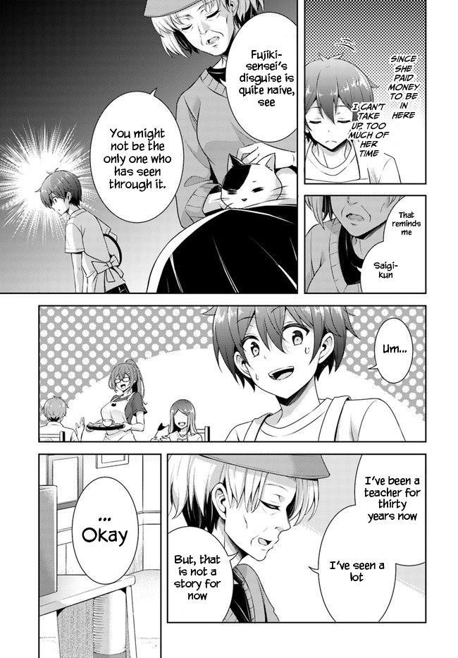 Boku No Kanojo Sensei Chapter 27 - Page 31 in English