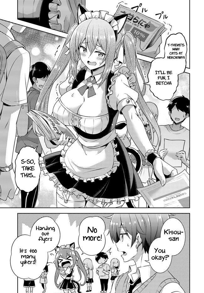 Boku No Kanojo Sensei Chapter 27 - Page 7 in English