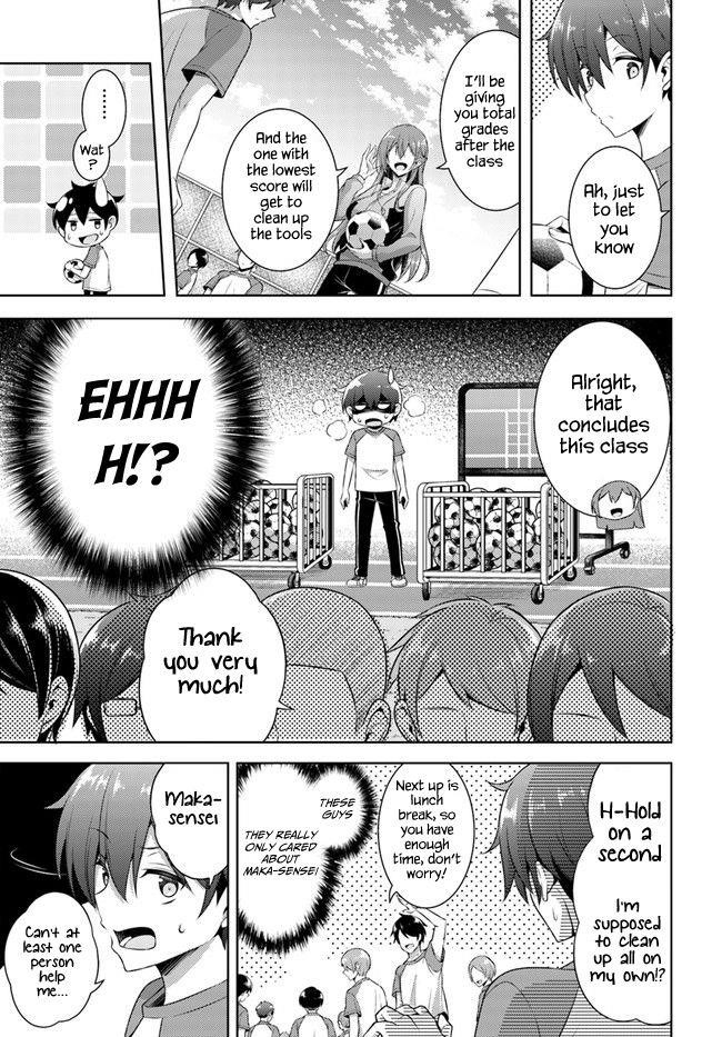 Boku No Kanojo Sensei Chapter 28 - Page 13 in English