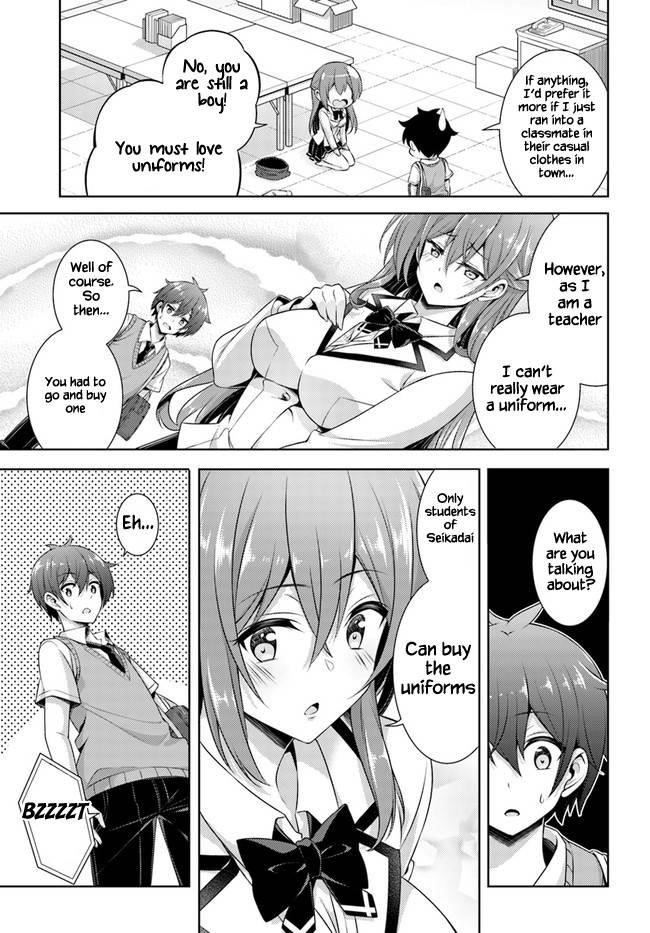 Boku No Kanojo Sensei Chapter 29 - Page 17 in English