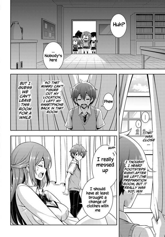 Boku No Kanojo Sensei Chapter 29 - Page 20 in English