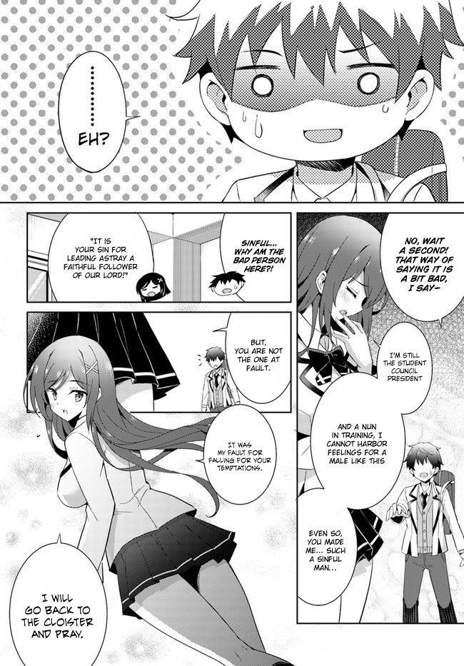 Boku No Kanojo Sensei Chapter 3 - Page 12 in English
