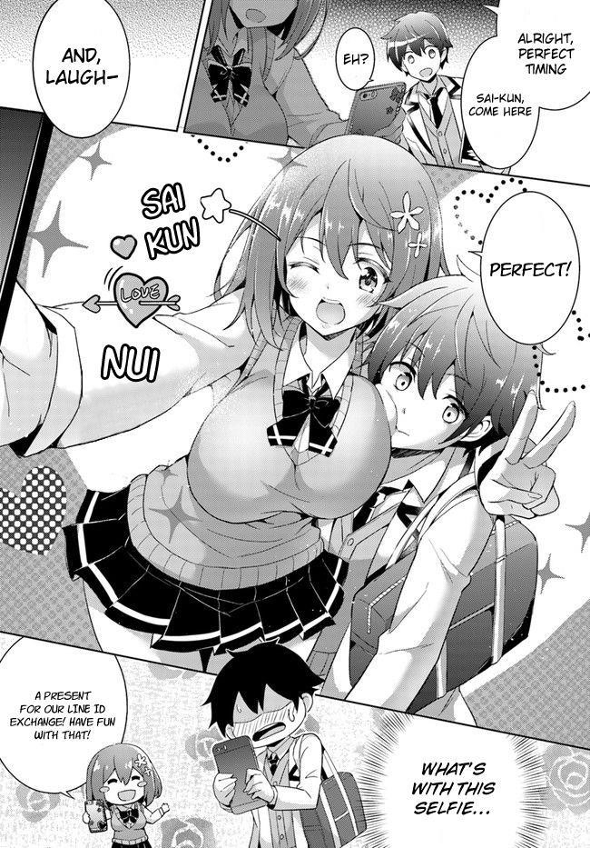 Boku No Kanojo Sensei Chapter 3 - Page 16 in English