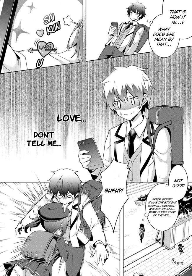 Boku No Kanojo Sensei Chapter 3 - Page 18 in English