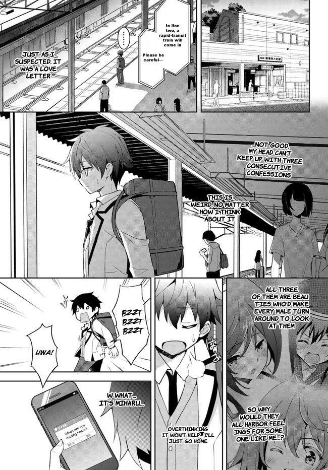 Boku No Kanojo Sensei Chapter 3 - Page 23 in English