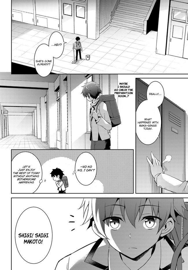 Boku No Kanojo Sensei Chapter 3 - Page 8 in English