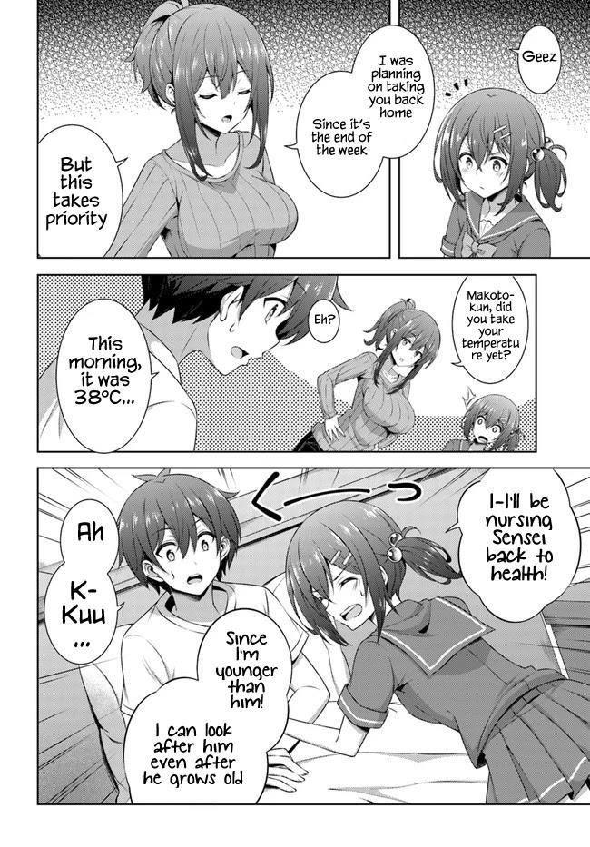 Boku No Kanojo Sensei Chapter 30 - Page 18 in English