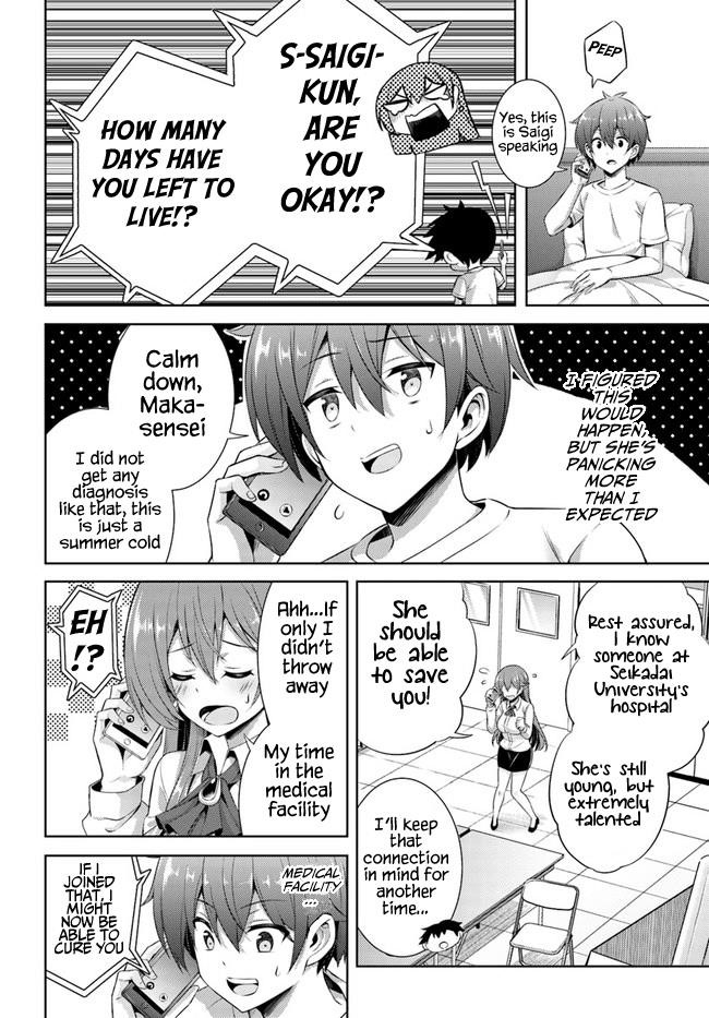 Boku No Kanojo Sensei Chapter 30 - Page 6 in English
