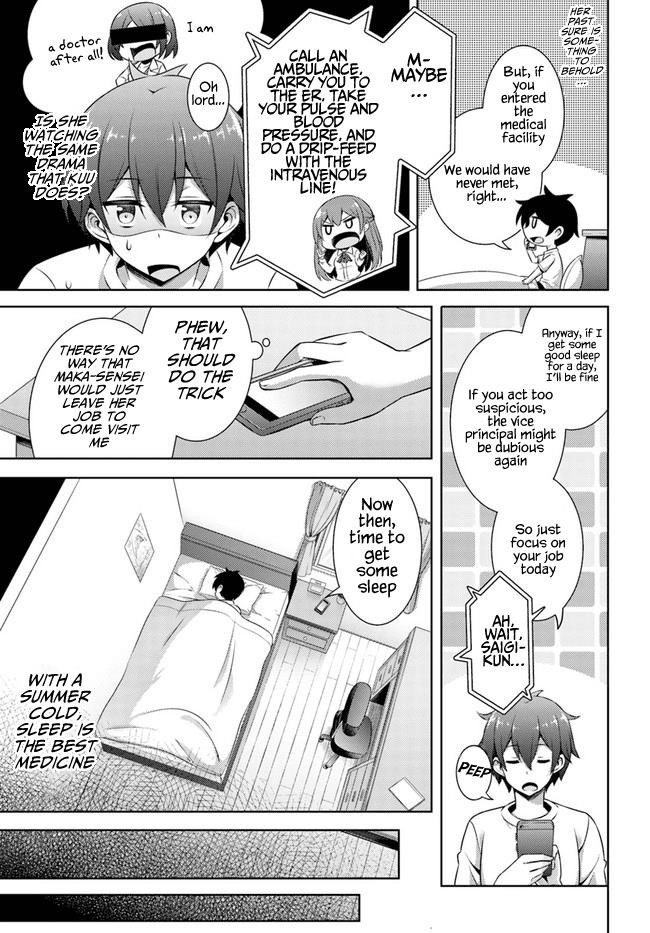 Boku No Kanojo Sensei Chapter 30 - Page 7 in English