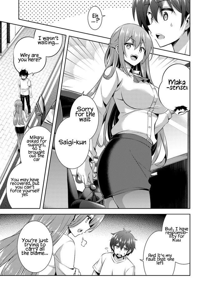 Boku No Kanojo Sensei Chapter 31 - Page 13 in English