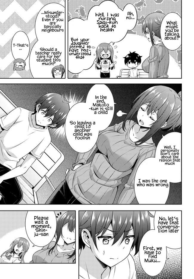 Boku No Kanojo Sensei Chapter 31 - Page 21 in English