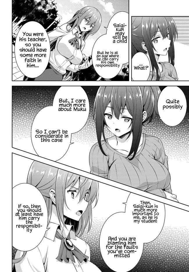 Boku No Kanojo Sensei Chapter 31 - Page 22 in English