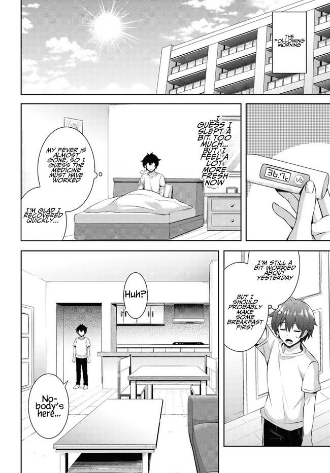 Boku No Kanojo Sensei Chapter 31 - Page 4 in English