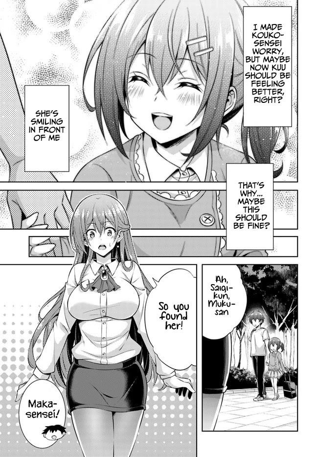 Boku No Kanojo Sensei Chapter 32 - Page 13 in English