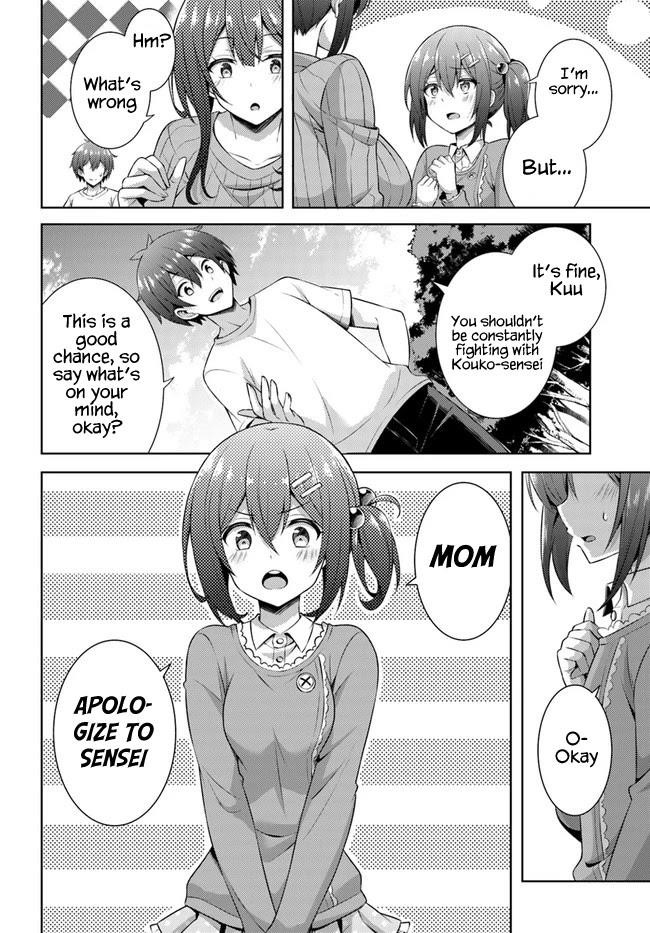 Boku No Kanojo Sensei Chapter 32 - Page 16 in English