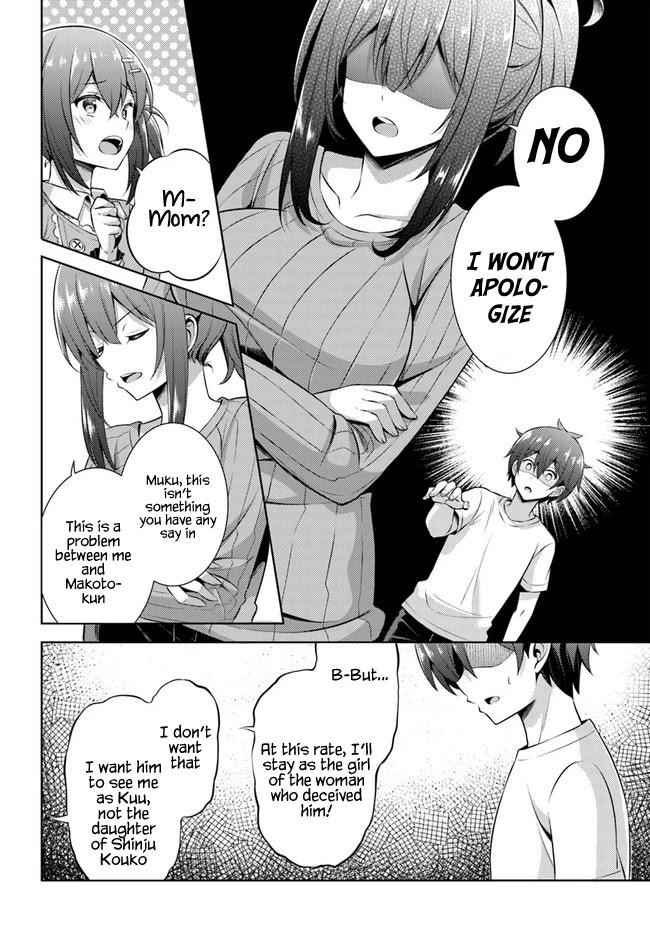 Boku No Kanojo Sensei Chapter 32 - Page 18 in English