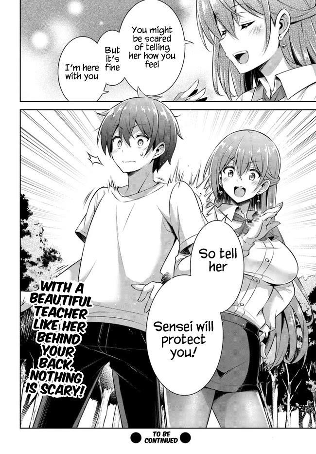 Boku No Kanojo Sensei Chapter 32 - Page 20 in English