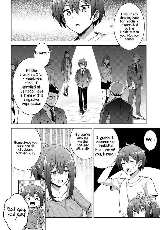 Boku No Kanojo Sensei Chapter 33 - Page 10 in English