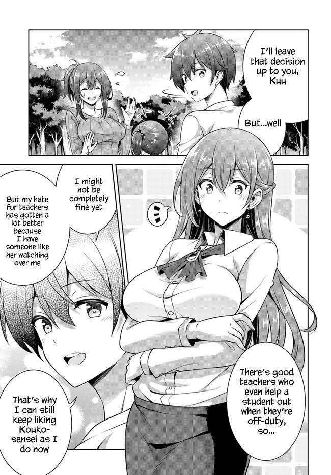 Boku No Kanojo Sensei Chapter 33 - Page 11 in English