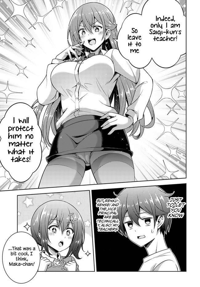 Boku No Kanojo Sensei Chapter 33 - Page 13 in English