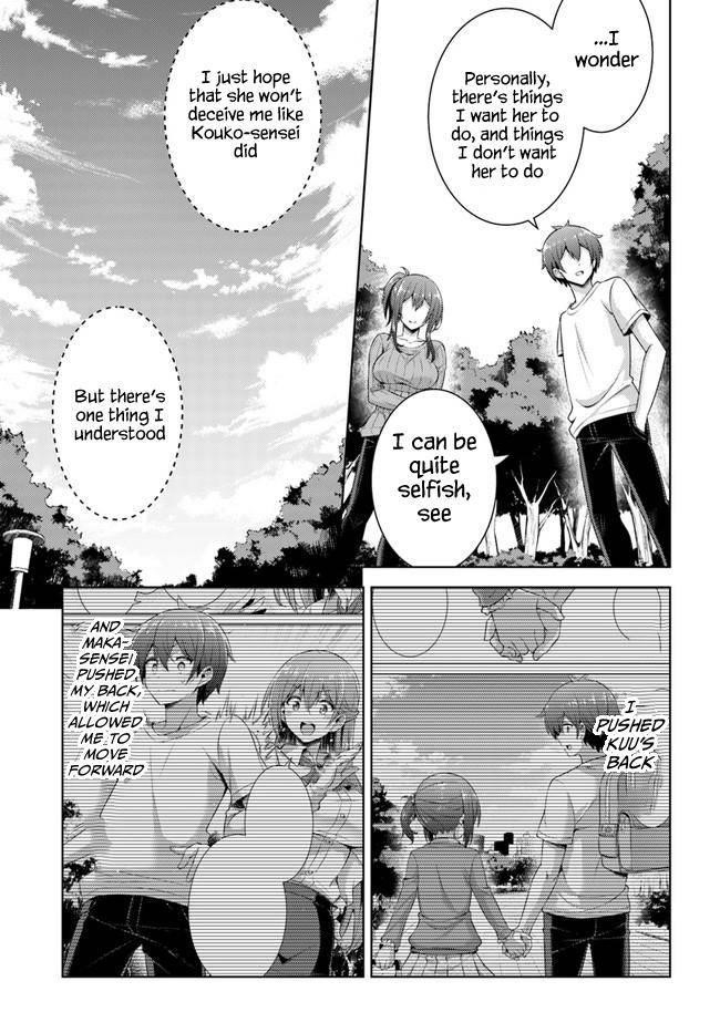 Boku No Kanojo Sensei Chapter 33 - Page 15 in English