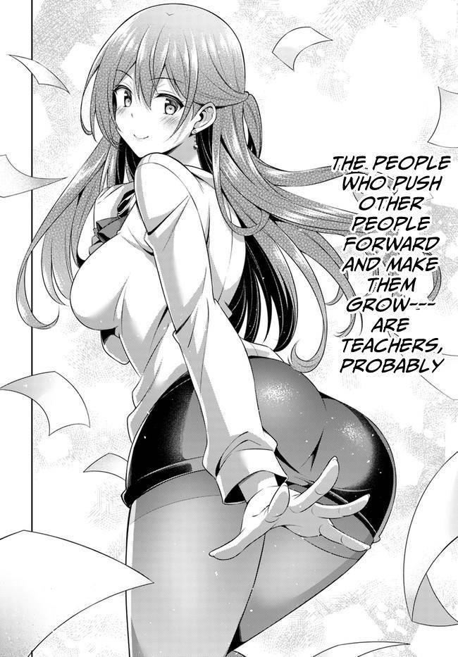 Boku No Kanojo Sensei Chapter 33 - Page 16 in English