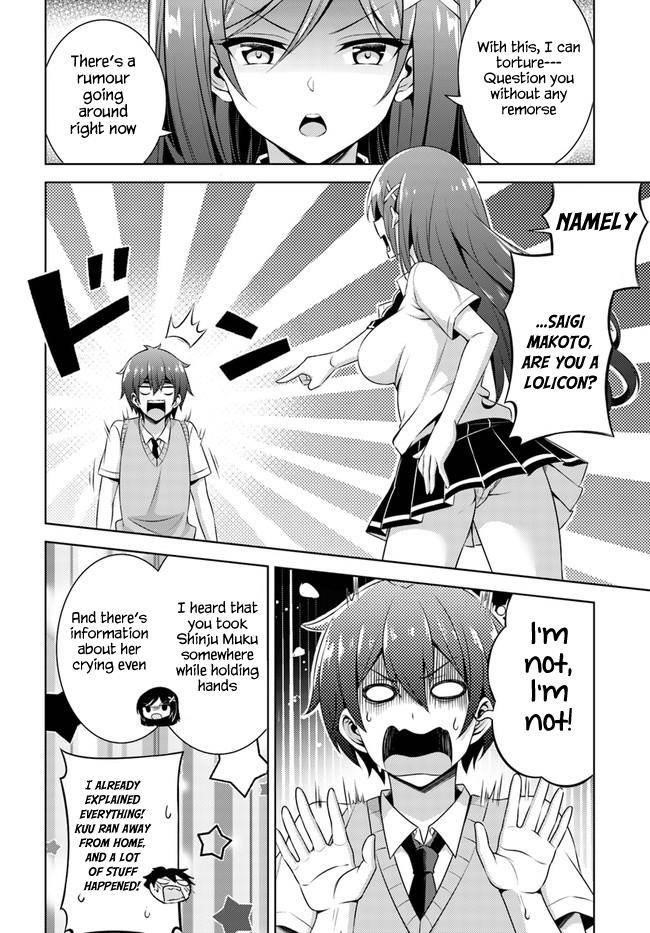 Boku No Kanojo Sensei Chapter 33 - Page 24 in English