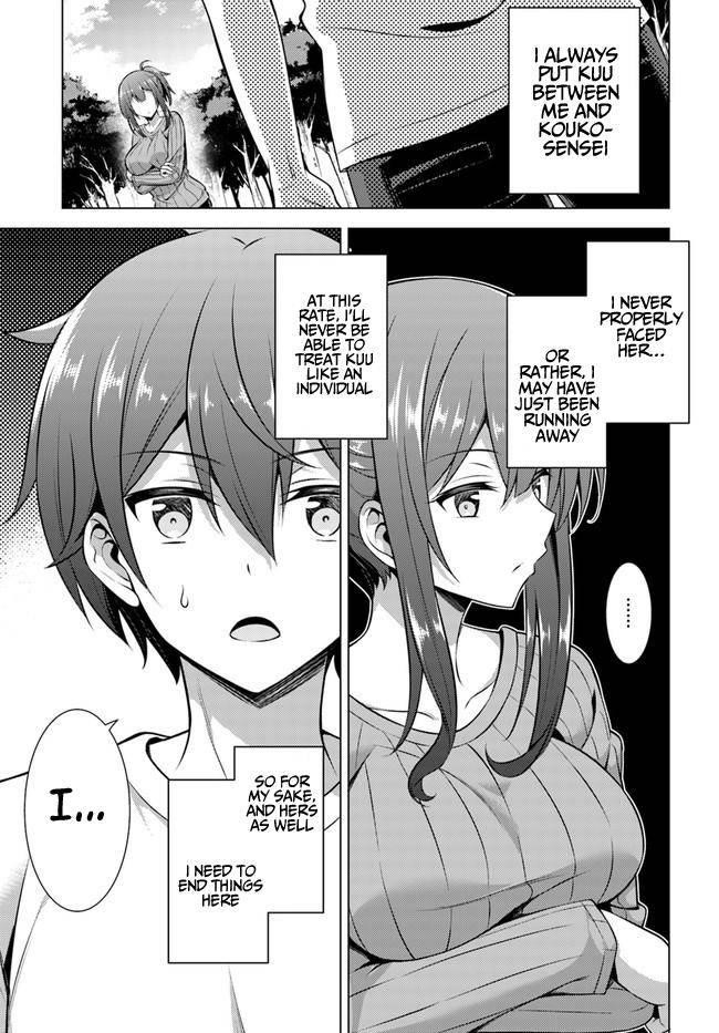 Boku No Kanojo Sensei Chapter 33 - Page 3 in English