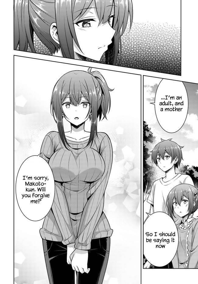 Boku No Kanojo Sensei Chapter 33 - Page 6 in English