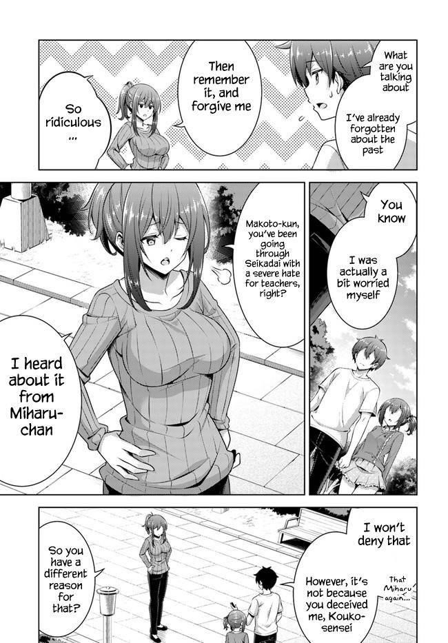 Boku No Kanojo Sensei Chapter 33 - Page 7 in English