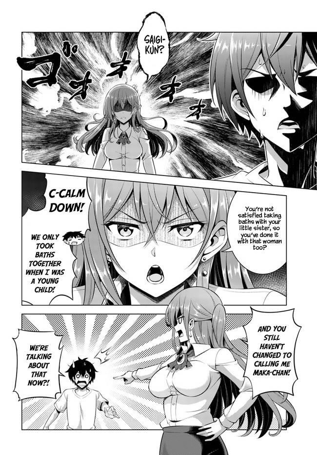 Boku No Kanojo Sensei Chapter 34 - Page 16 in English