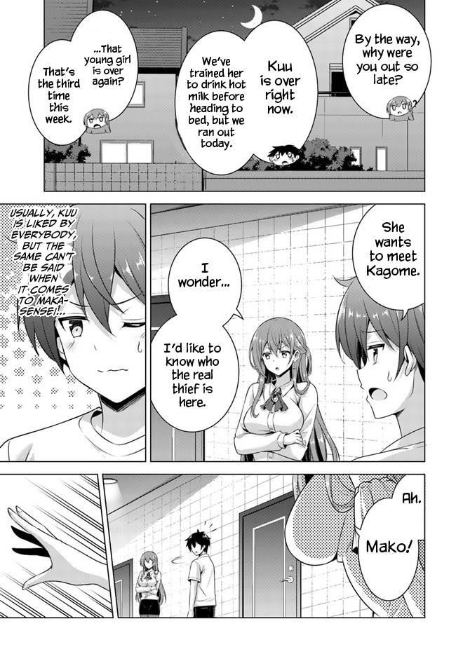 Boku No Kanojo Sensei Chapter 34 - Page 5 in English
