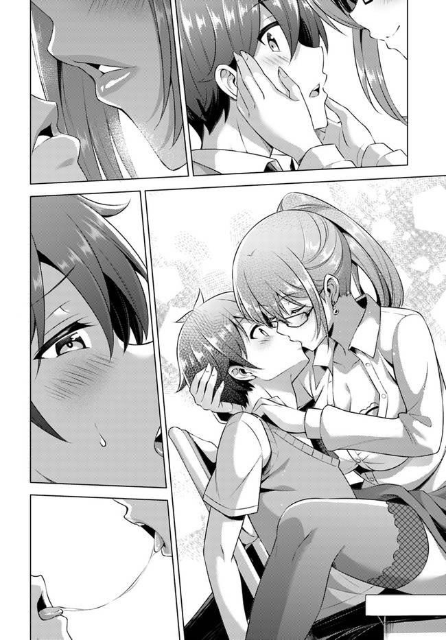 Boku No Kanojo Sensei Chapter 35 - Page 14 in English