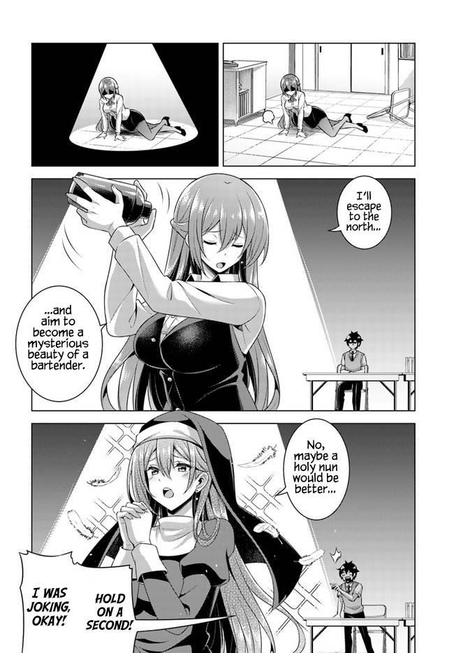 Boku No Kanojo Sensei Chapter 35 - Page 4 in English