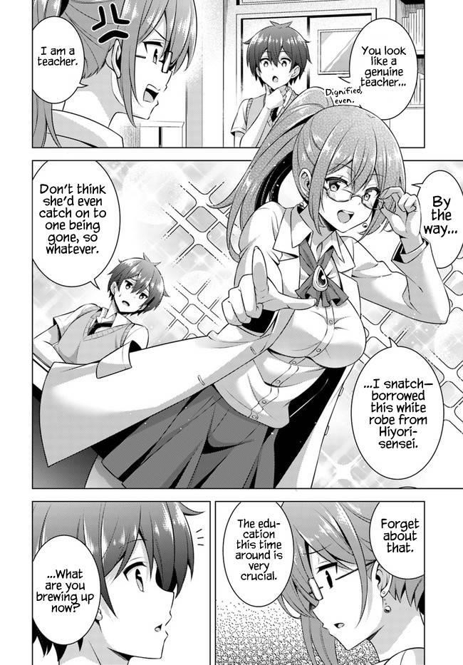 Boku No Kanojo Sensei Chapter 35 - Page 8 in English