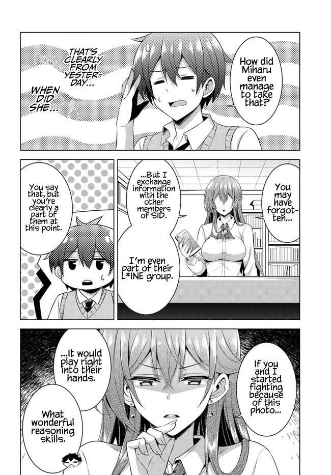 Boku No Kanojo Sensei Chapter 36 - Page 14 in English