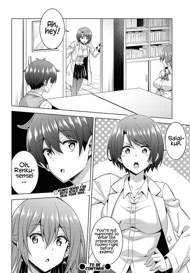 Boku No Kanojo Sensei Chapter 36 - Page 20 in English