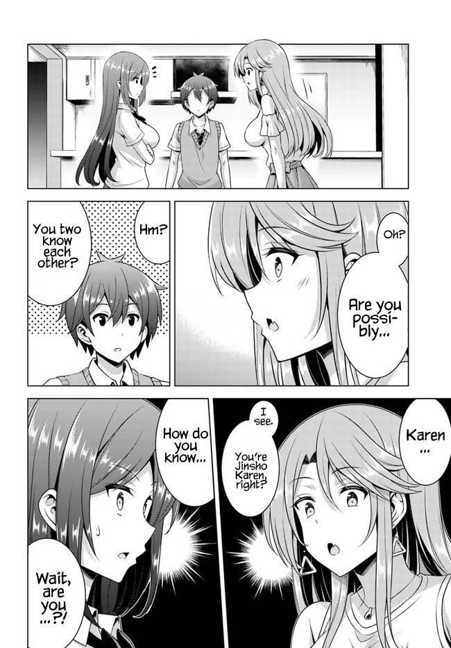 Boku No Kanojo Sensei Chapter 36 - Page 4 in English