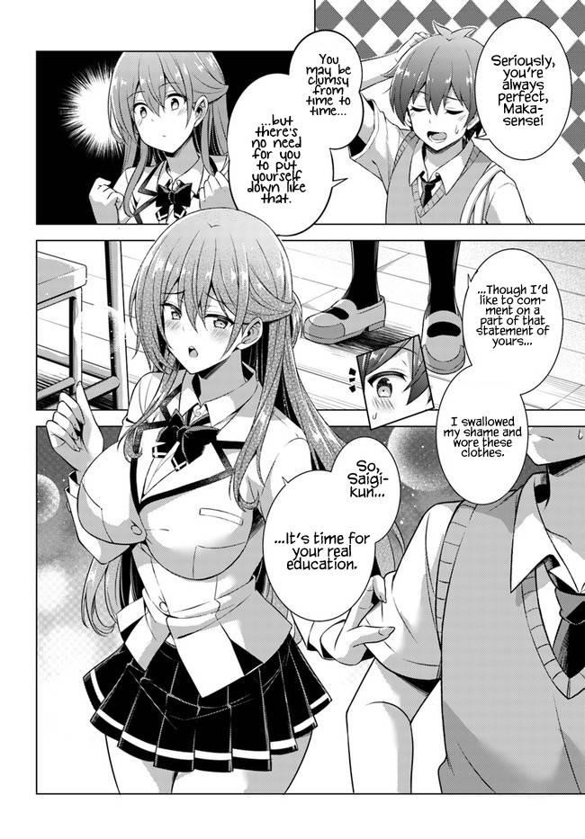 Boku No Kanojo Sensei Chapter 37 - Page 18 in English