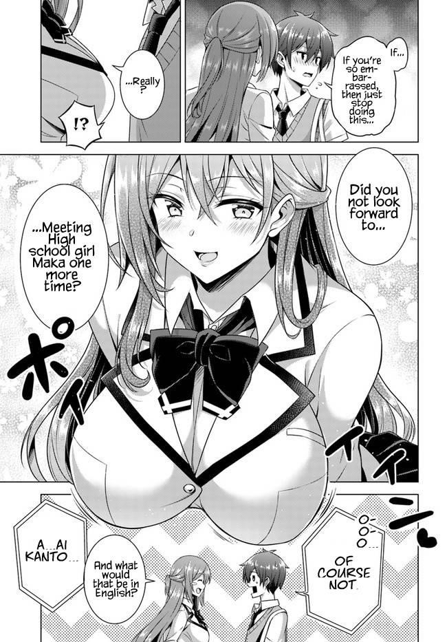 Boku No Kanojo Sensei Chapter 37 - Page 19 in English