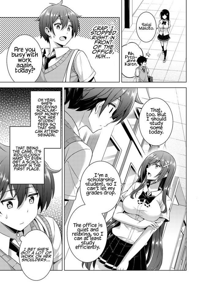 Boku No Kanojo Sensei Chapter 37 - Page 5 in English