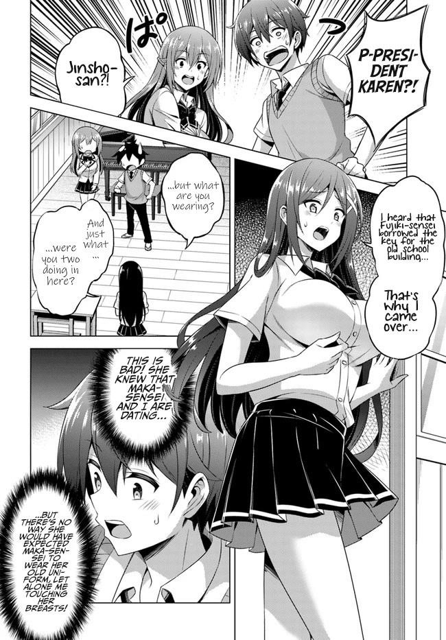 Boku No Kanojo Sensei Chapter 38 - Page 12 in English
