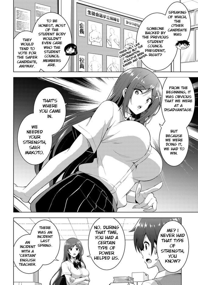 Boku No Kanojo Sensei Chapter 39 - Page 22 in English