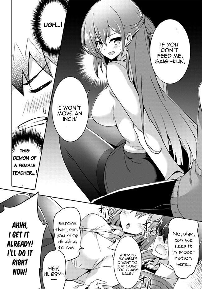Boku No Kanojo Sensei Chapter 4 - Page 16 in English
