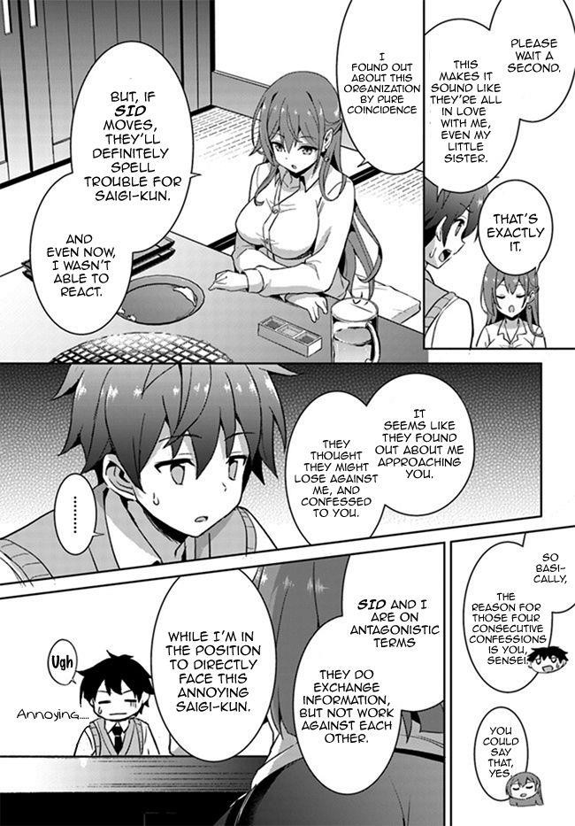 Boku No Kanojo Sensei Chapter 4 - Page 21 in English