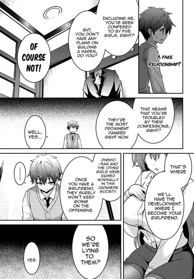 Boku No Kanojo Sensei Chapter 4 - Page 25 in English
